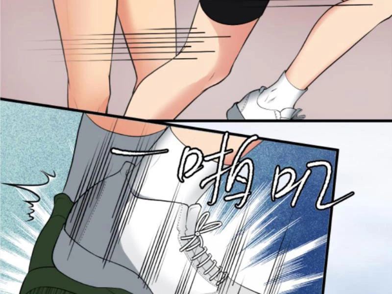 Ta Có 90 Tỷ Tiền Liếm Cẩu! Chapter 316 - Trang 4