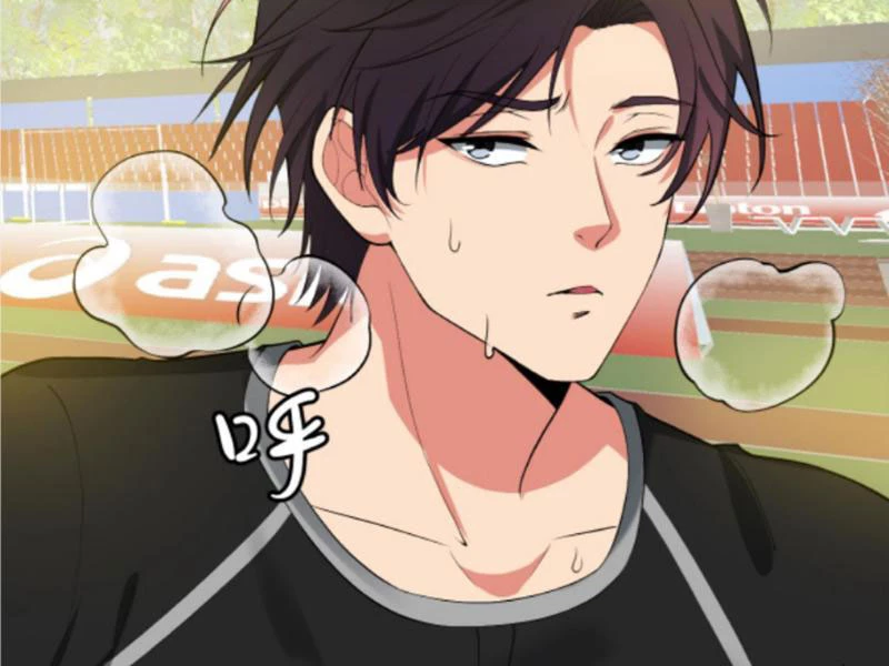 Ta Có 90 Tỷ Tiền Liếm Cẩu! Chapter 316 - Trang 4