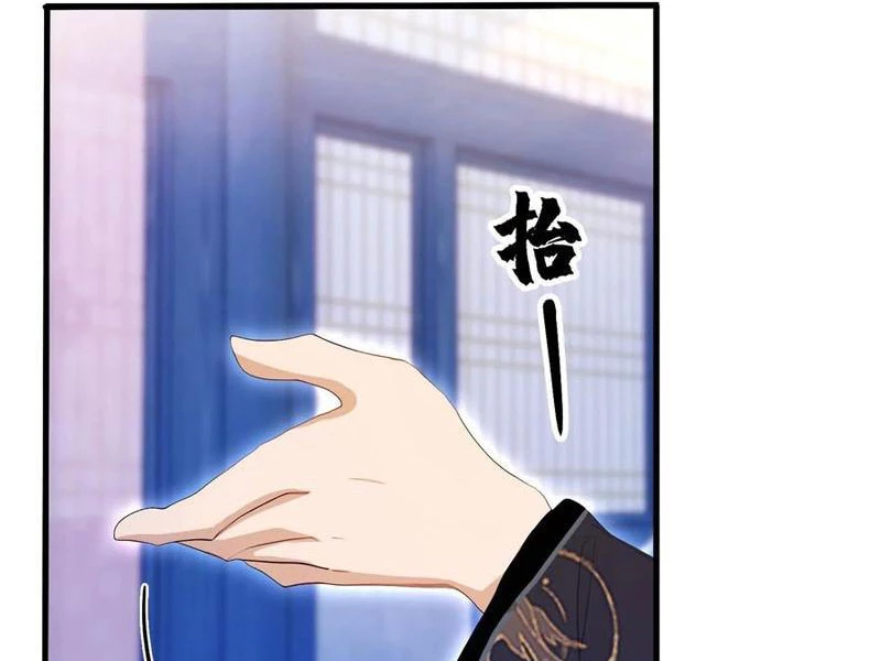 Hoá Ra Ta Đã Vô Địch Từ Lâu Chapter 145 - Trang 4