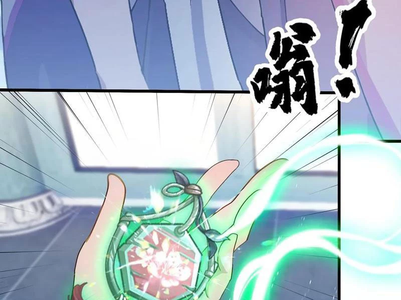 Hoá Ra Ta Đã Vô Địch Từ Lâu Chapter 145 - Trang 4