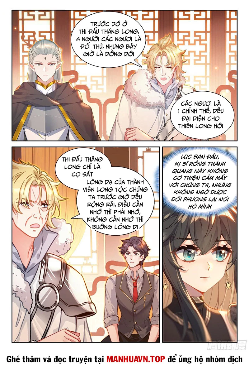 Chung Cực Đấu La Chapter 556 - Trang 4