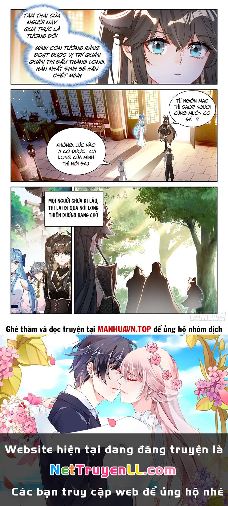 Chung Cực Đấu La Chapter 556 - Trang 4