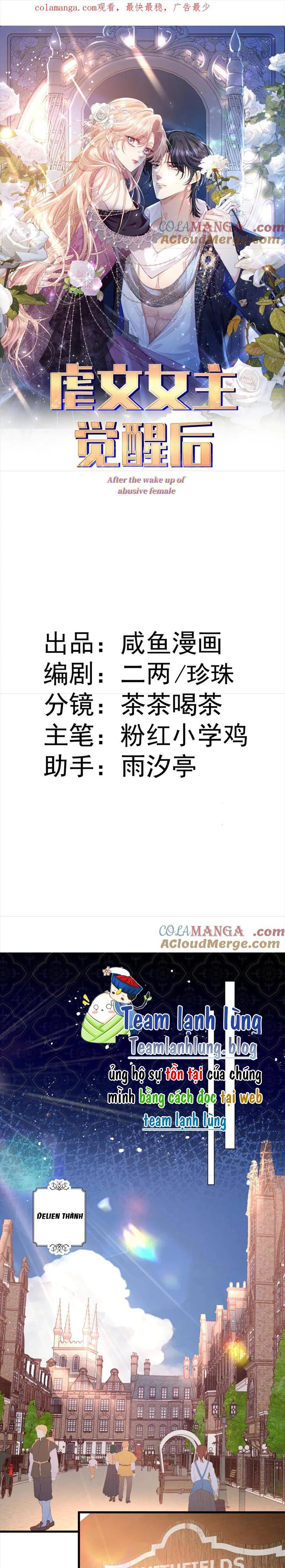 Nữ Chính Trong Truyện Ngược Luyến Tình Yêu Đã Thức Tỉnh Chapter 21 - Trang 3