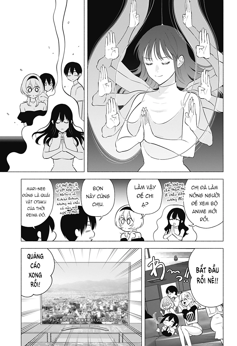 Sự Quyến Rủ Của 2.5D Chapter 165 - Trang 2