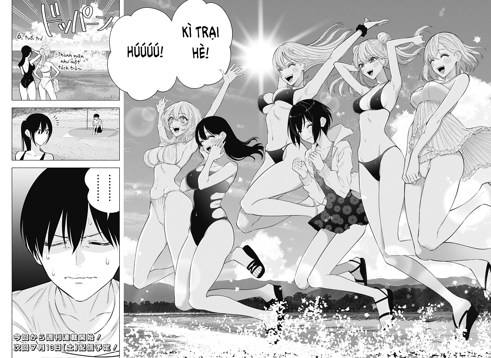 Sự Quyến Rủ Của 2.5D Chapter 165 - Trang 2