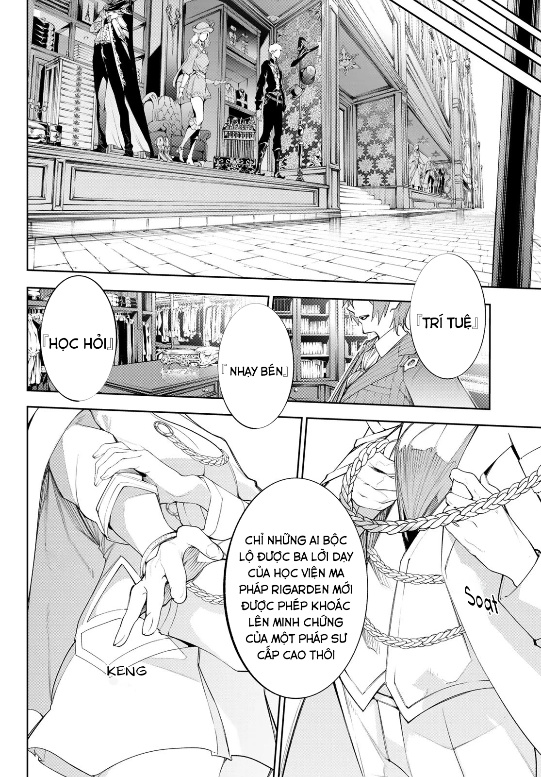 Wistoria Bản Hùng Ca Kiếm Và Pháp Trượng Chapter 31 - Trang 4