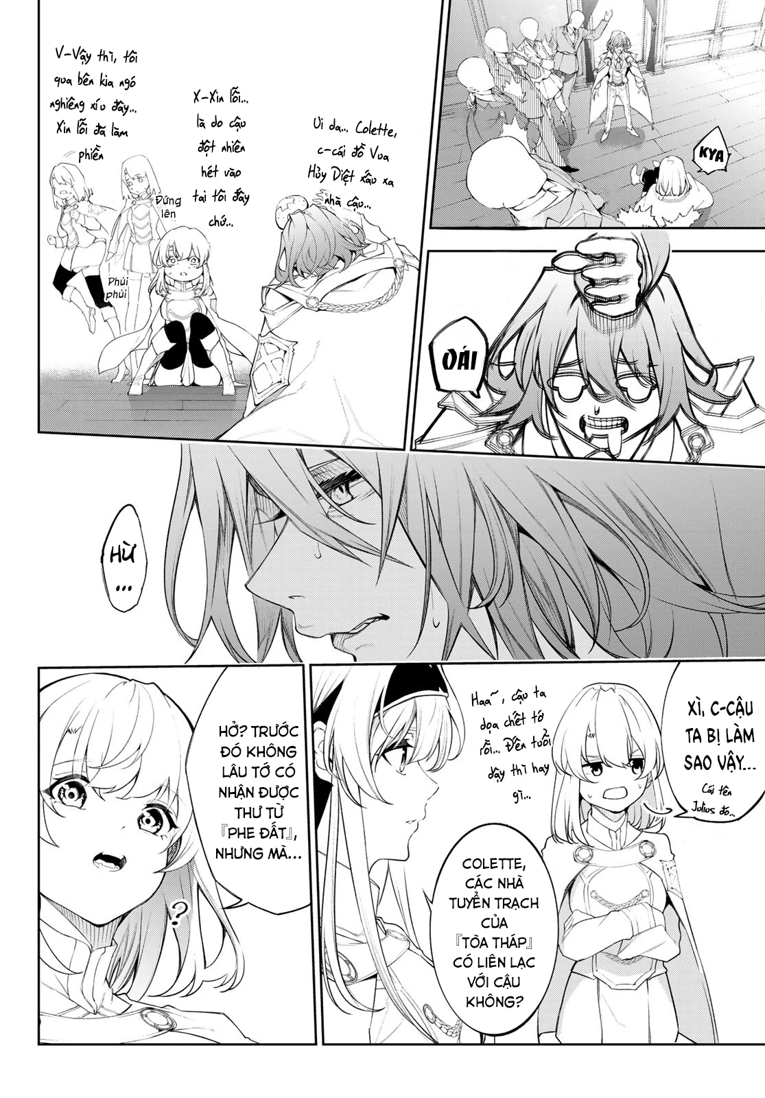 Wistoria Bản Hùng Ca Kiếm Và Pháp Trượng Chapter 31 - Trang 4