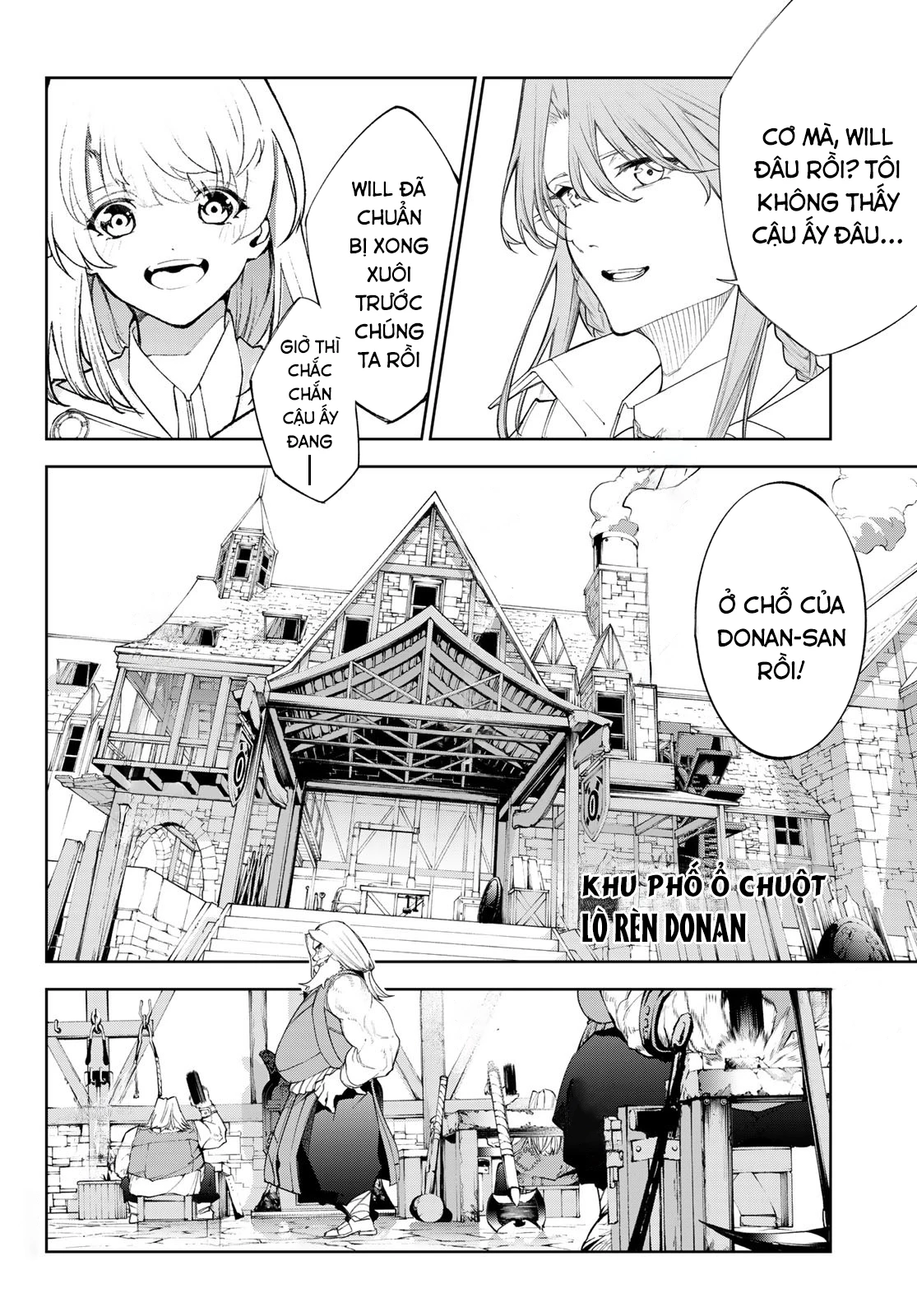 Wistoria Bản Hùng Ca Kiếm Và Pháp Trượng Chapter 31 - Trang 4