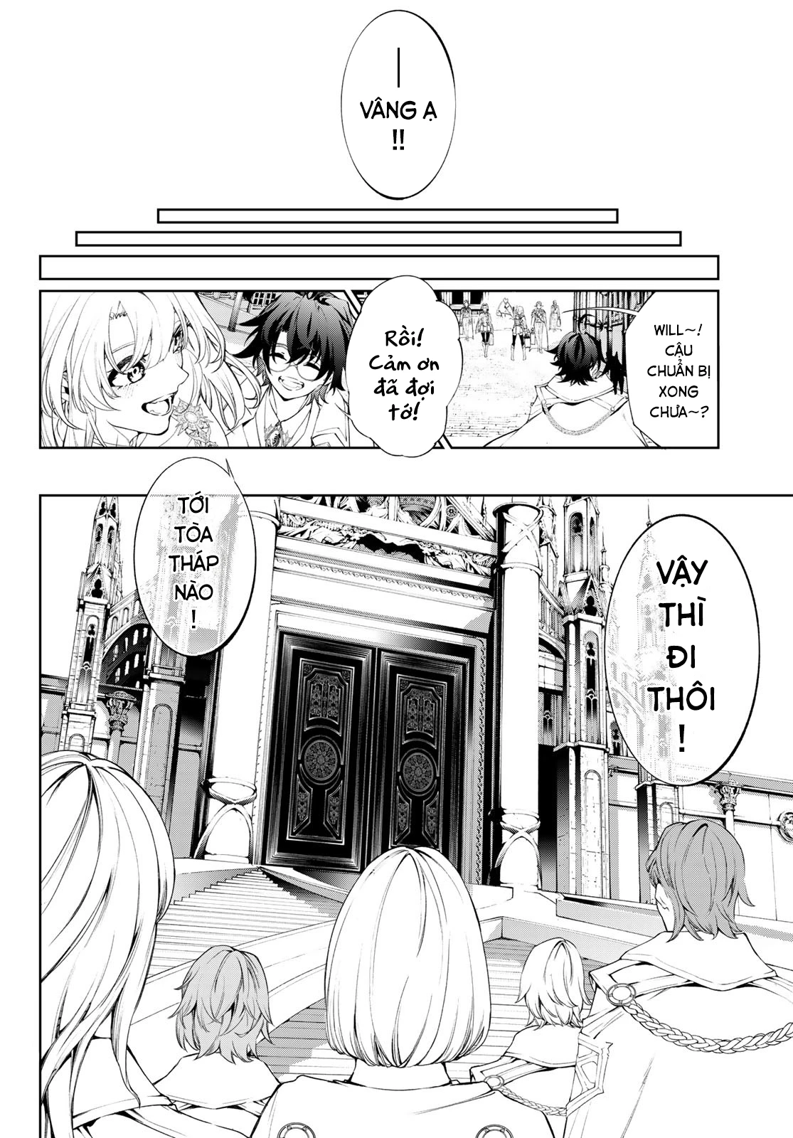 Wistoria Bản Hùng Ca Kiếm Và Pháp Trượng Chapter 31 - Trang 4