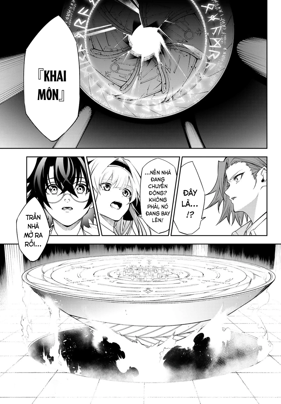 Wistoria Bản Hùng Ca Kiếm Và Pháp Trượng Chapter 31 - Trang 4