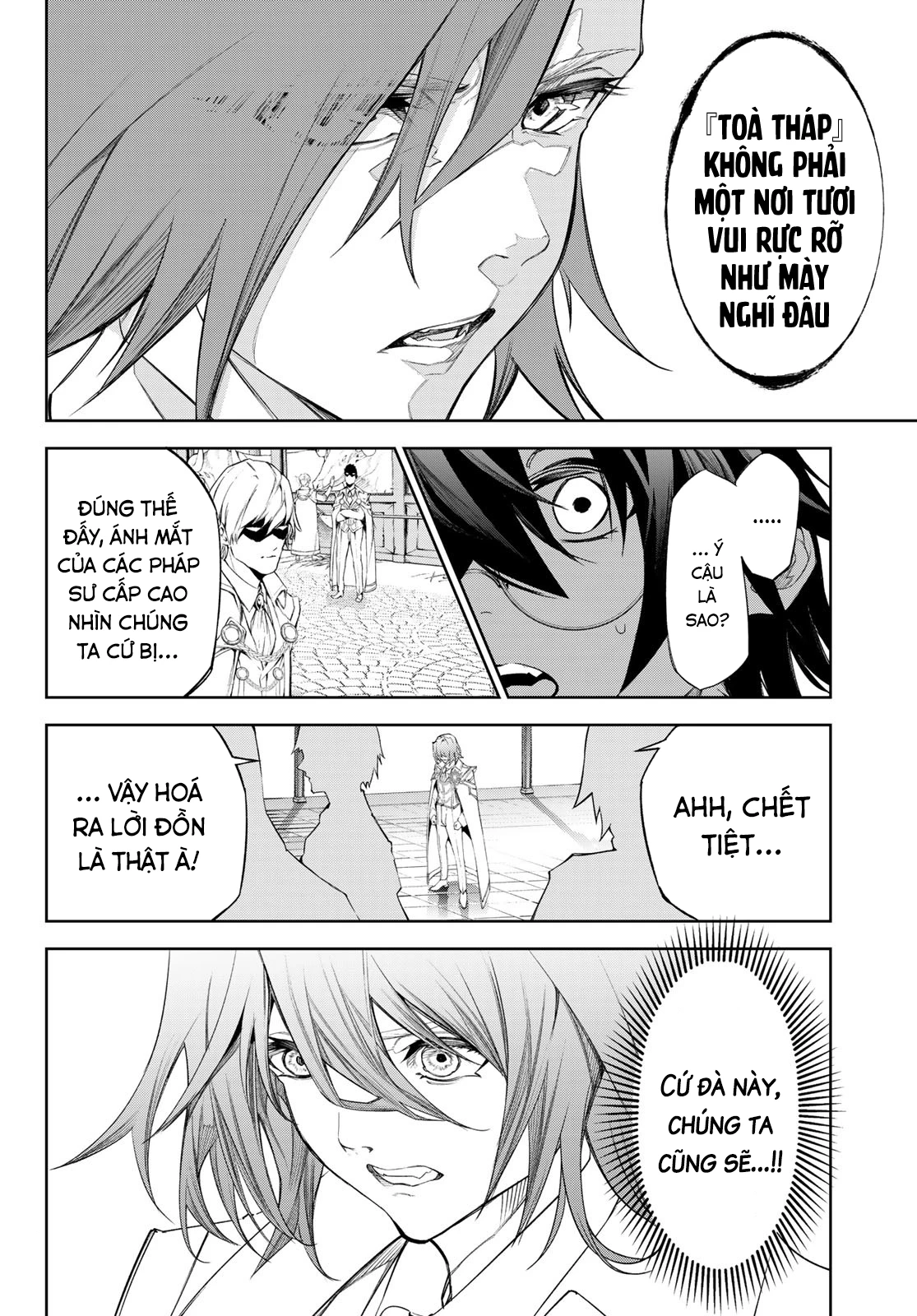 Wistoria Bản Hùng Ca Kiếm Và Pháp Trượng Chapter 31 - Trang 4