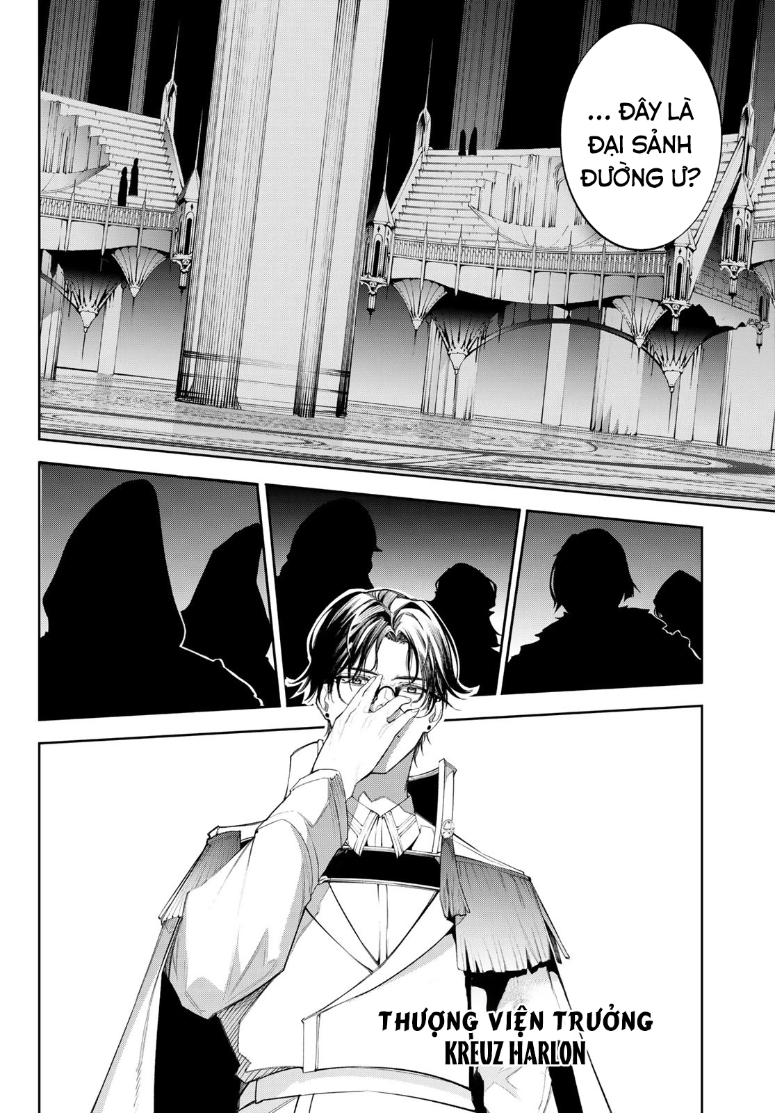 Wistoria Bản Hùng Ca Kiếm Và Pháp Trượng Chapter 31 - Trang 4