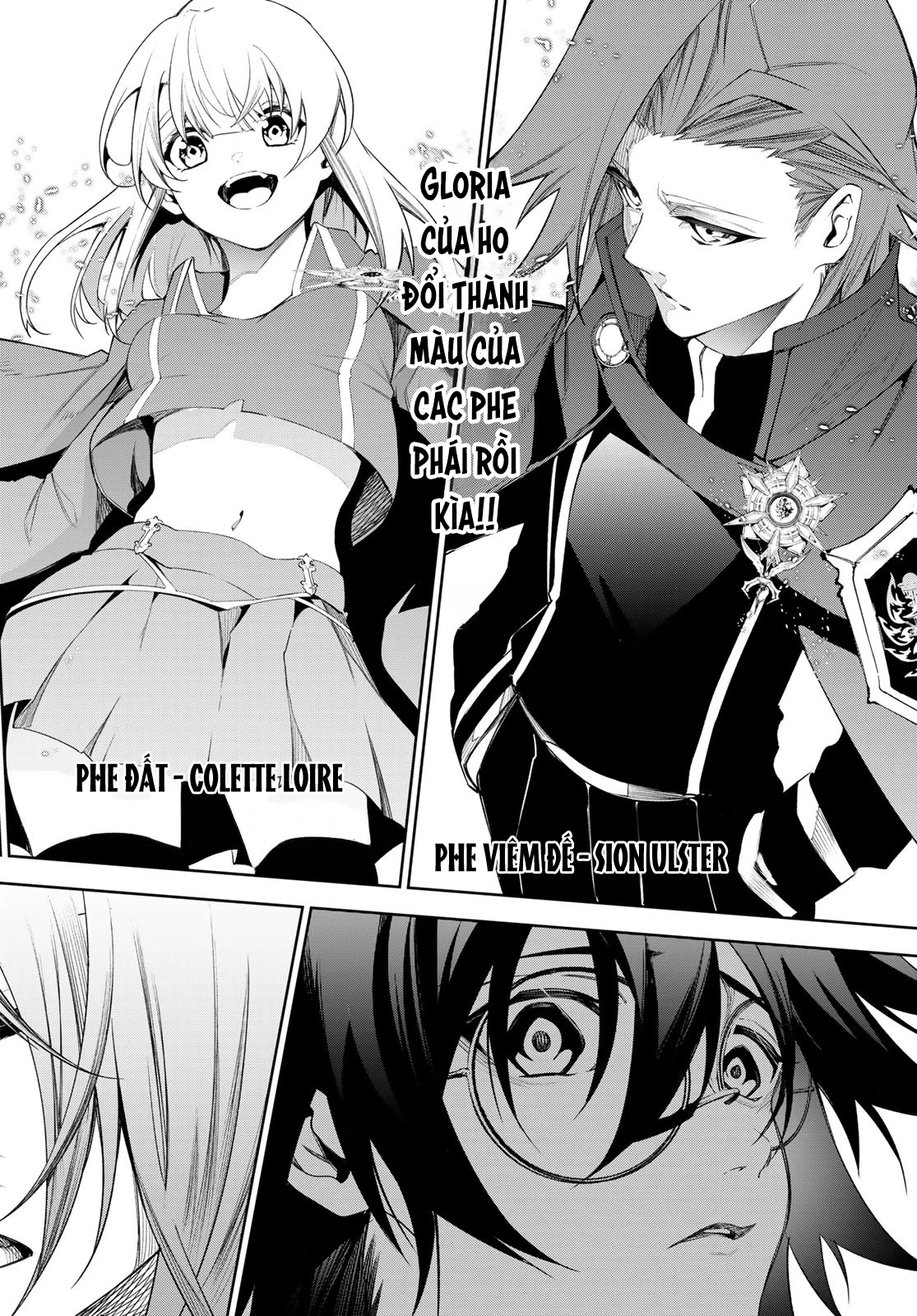 Wistoria Bản Hùng Ca Kiếm Và Pháp Trượng Chapter 31 - Trang 4