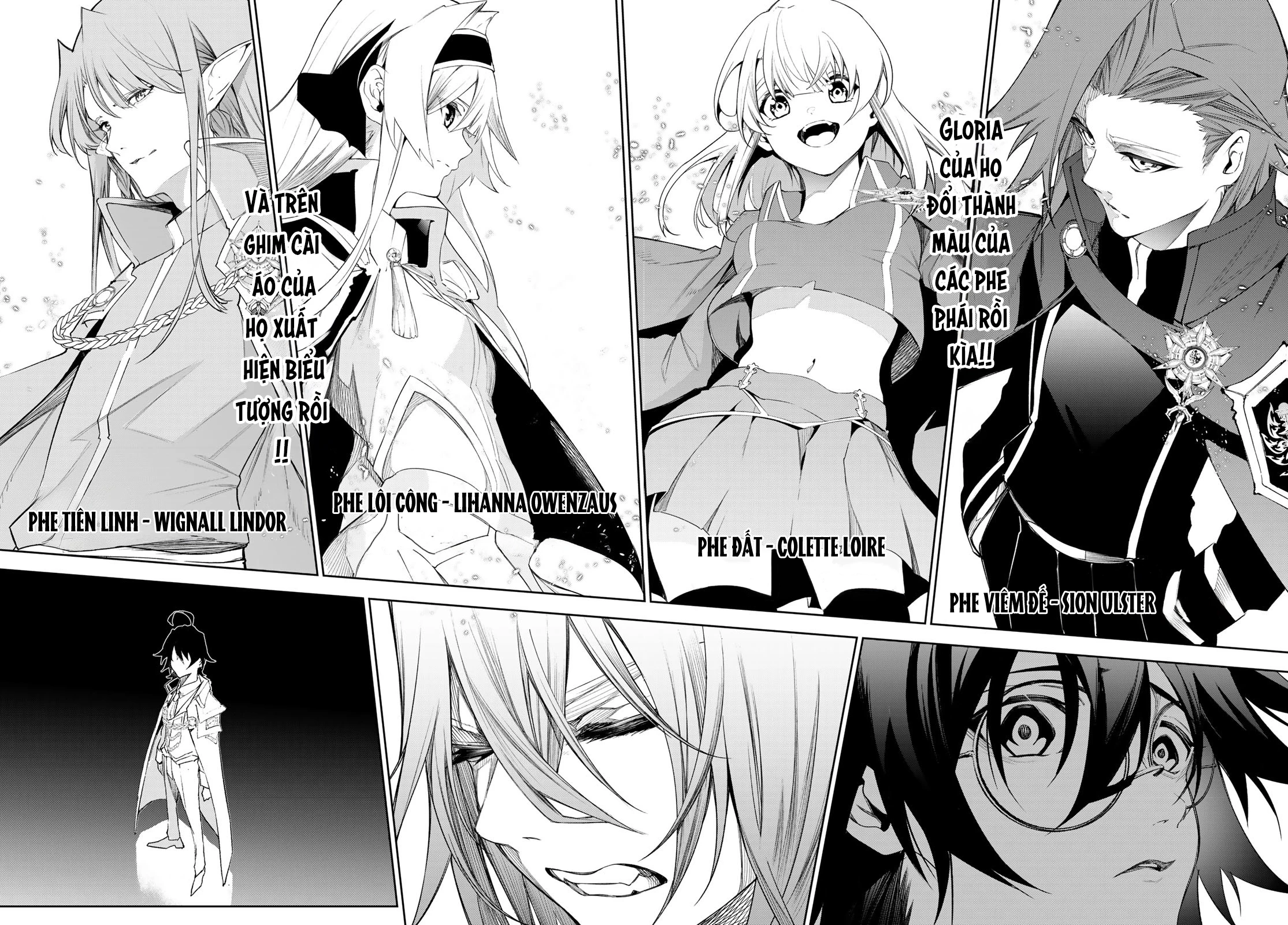 Wistoria Bản Hùng Ca Kiếm Và Pháp Trượng Chapter 31 - Trang 4