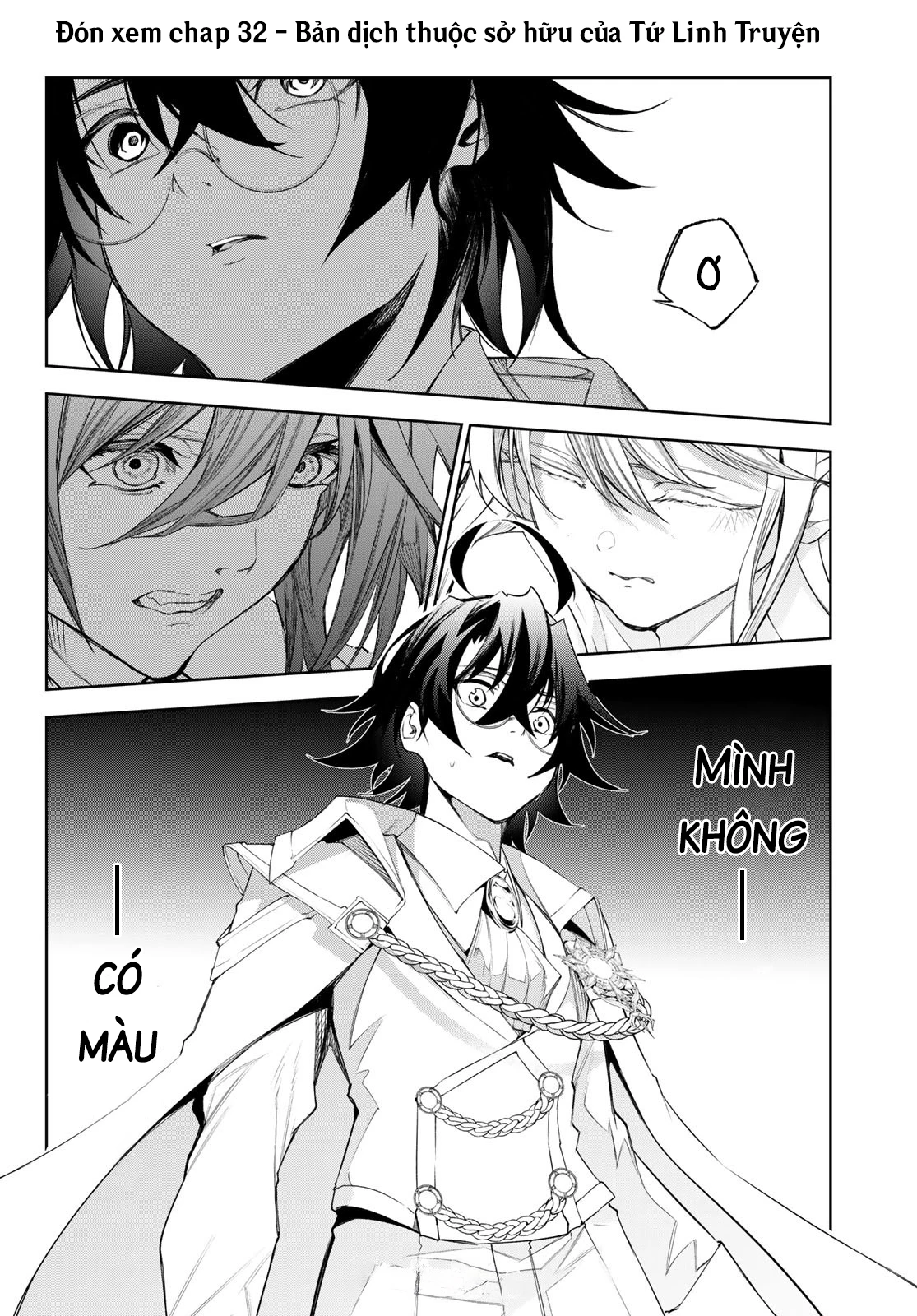 Wistoria Bản Hùng Ca Kiếm Và Pháp Trượng Chapter 31 - Trang 4