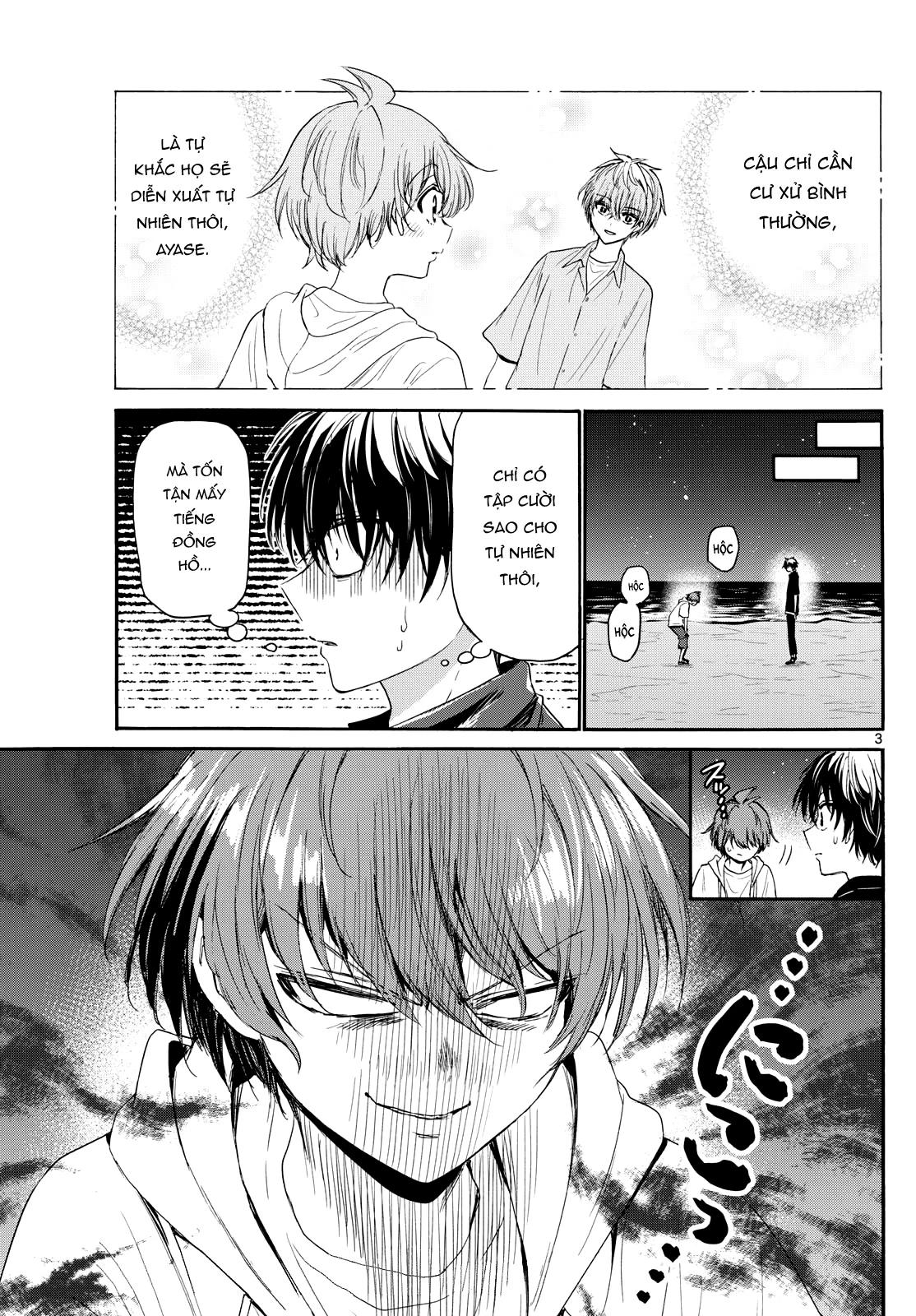 Ba Chị Em Nhà Mikadono Dễ Đối Phó Thật Đấy Chapter 98 - Trang 4