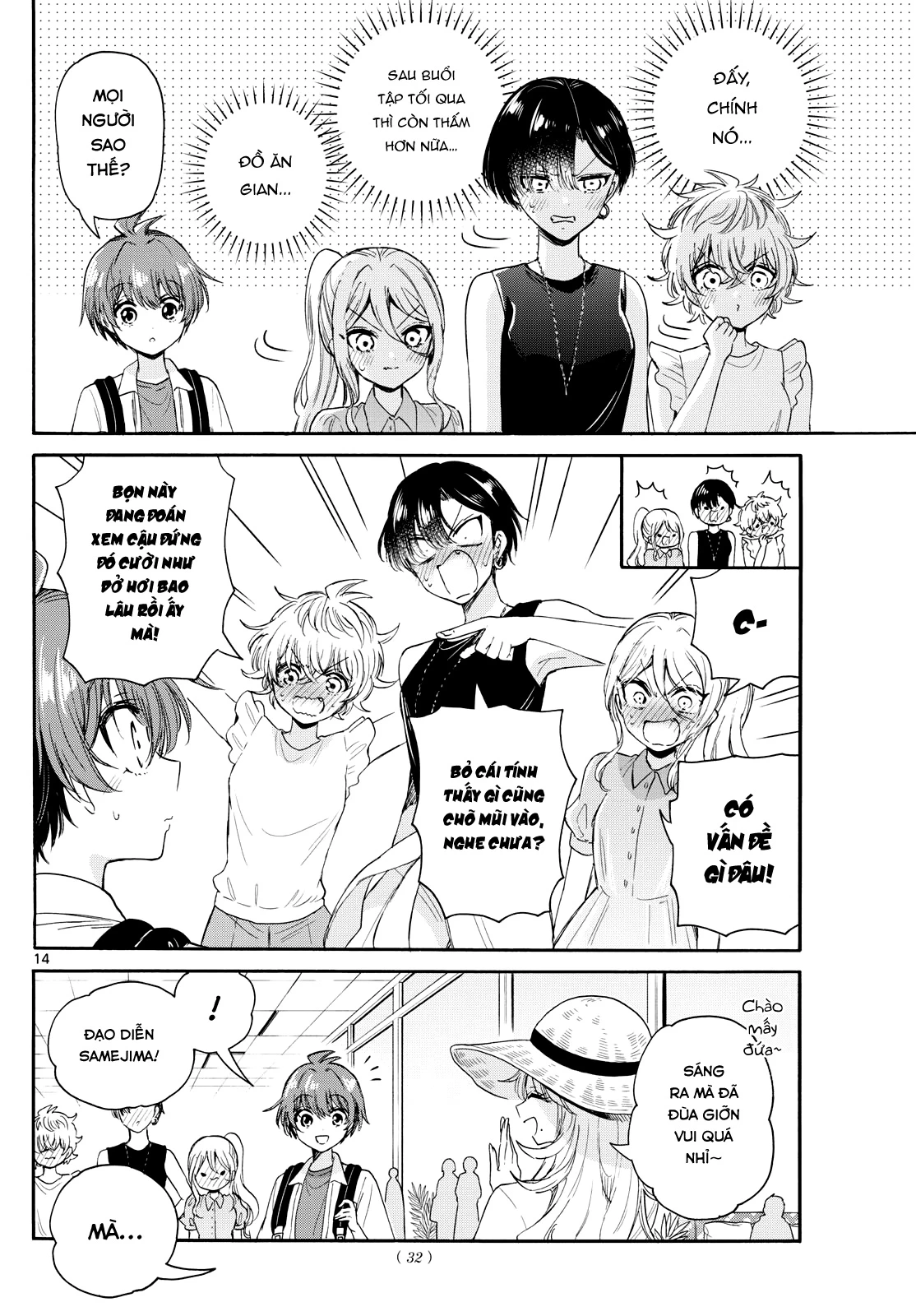 Ba Chị Em Nhà Mikadono Dễ Đối Phó Thật Đấy Chapter 98 - Trang 4