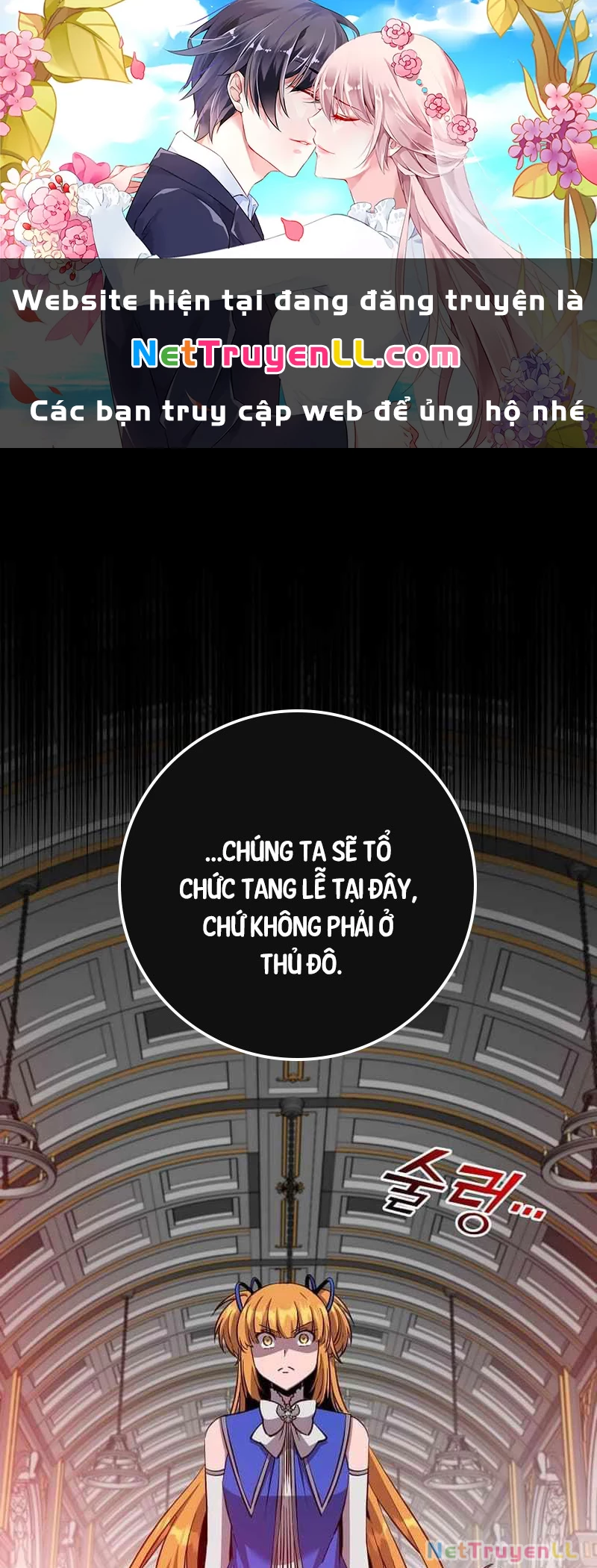 Anh Hùng Mạnh Nhất Trở Lại Chapter 173 - Trang 4