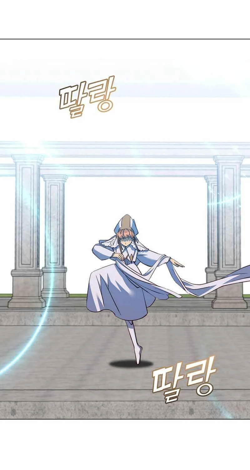 Anh Hùng Mạnh Nhất Trở Lại Chapter 173 - Trang 4