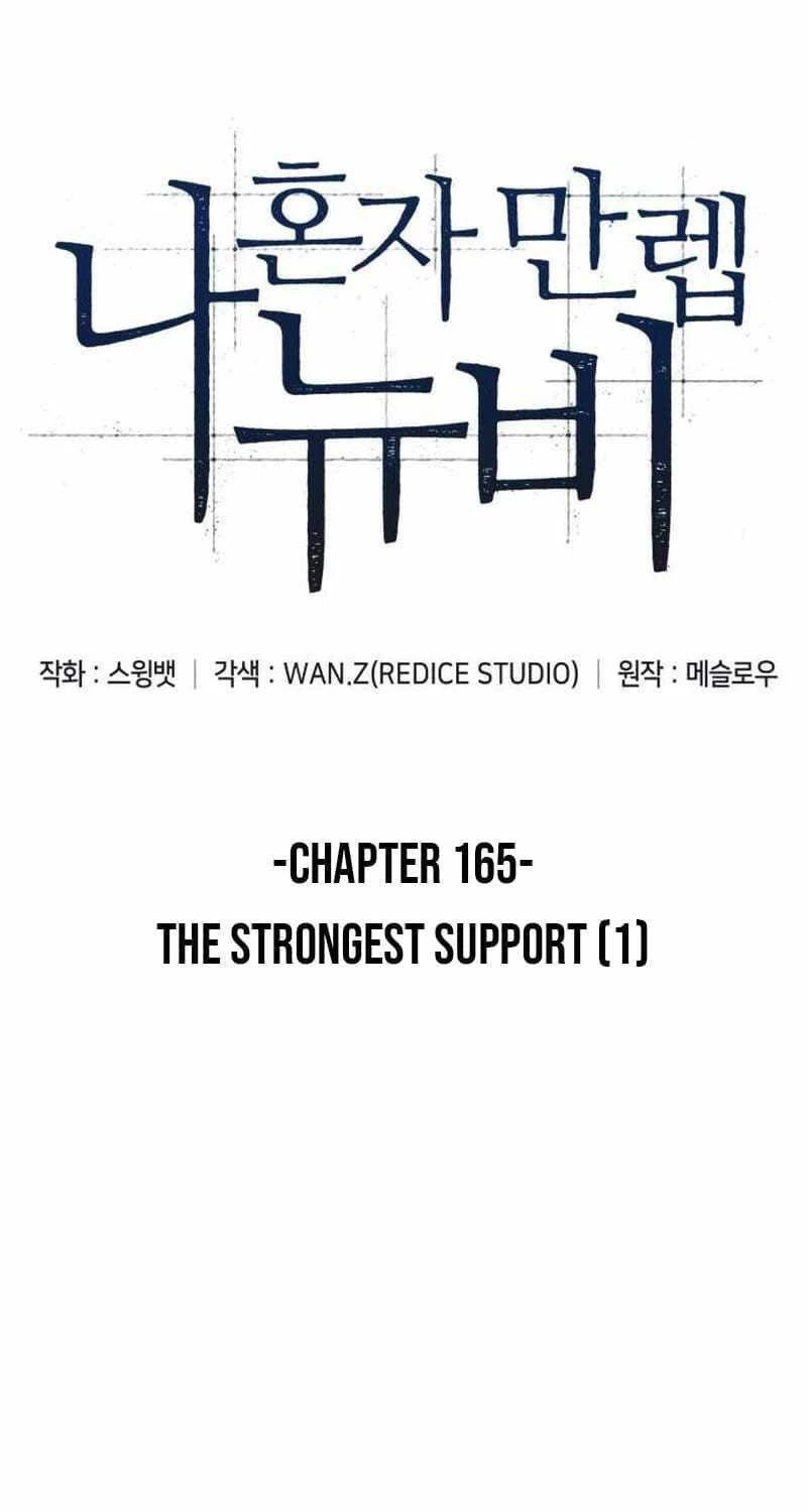 Người Chơi Mới Cấp Tối Đa Chapter 165 - Trang 4