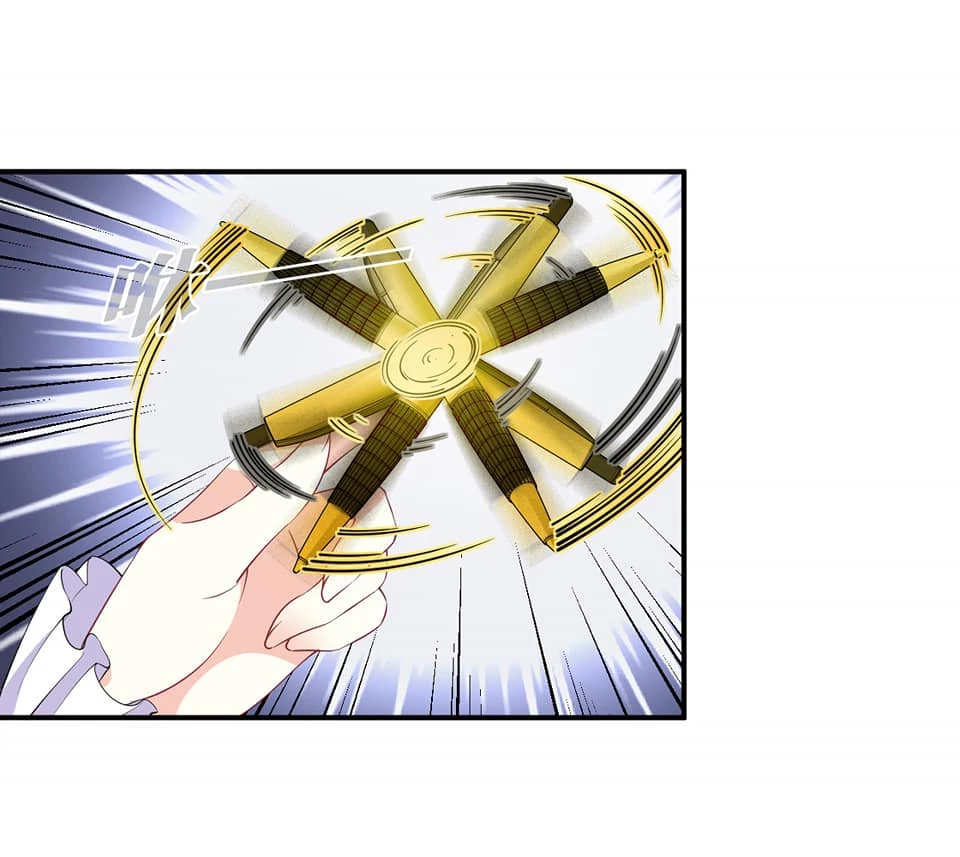 Phong Khởi Thương Lam Extra 2 - Trang 2