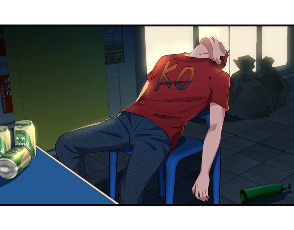 Phong Khởi Thương Lam Extra 2 - Trang 2