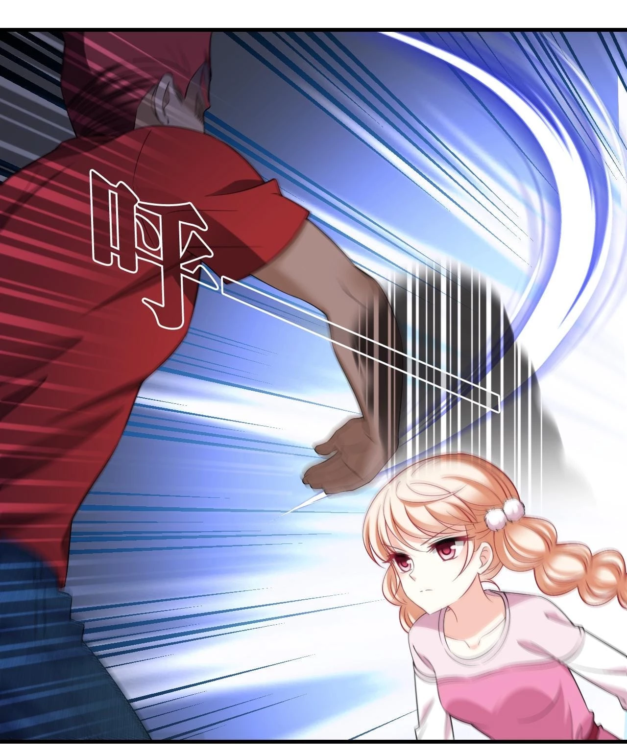 Phong Khởi Thương Lam Extra 4 - Trang 2