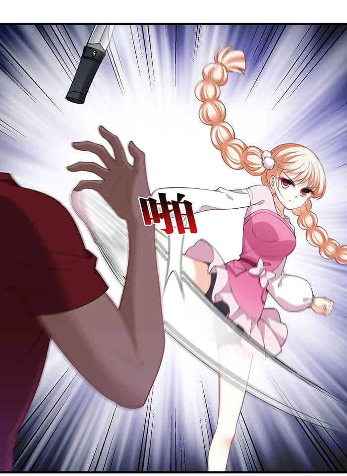 Phong Khởi Thương Lam Extra 4 - Trang 2