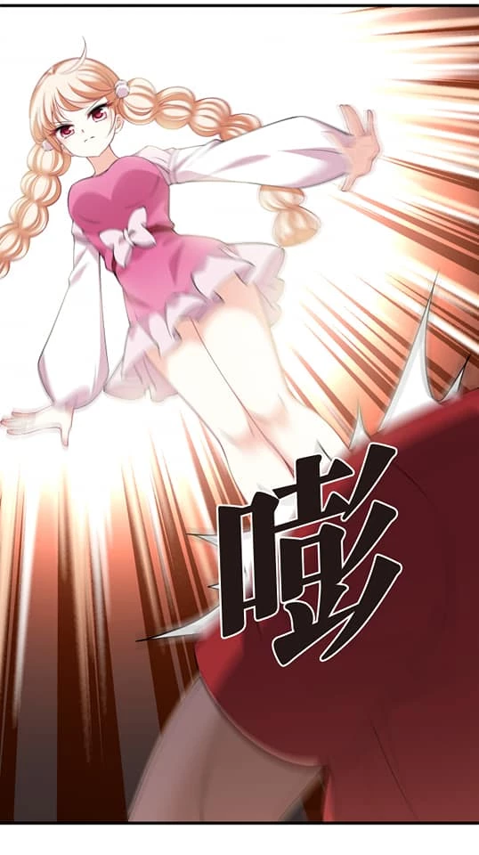 Phong Khởi Thương Lam Extra 4 - Trang 2