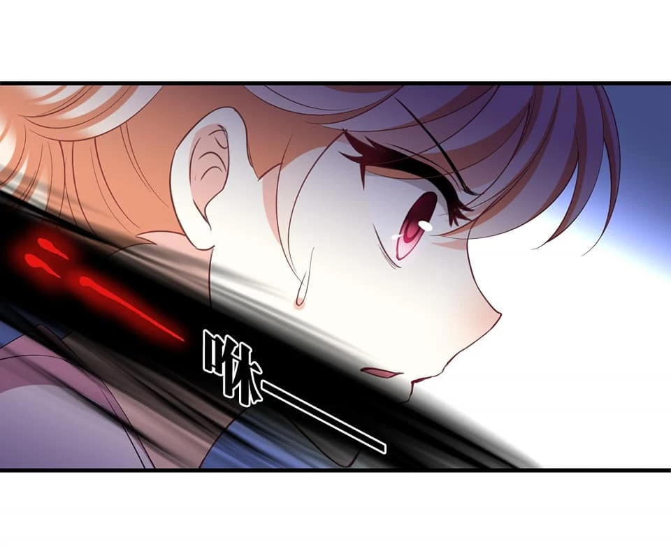 Phong Khởi Thương Lam Chapter 619 - Trang 4