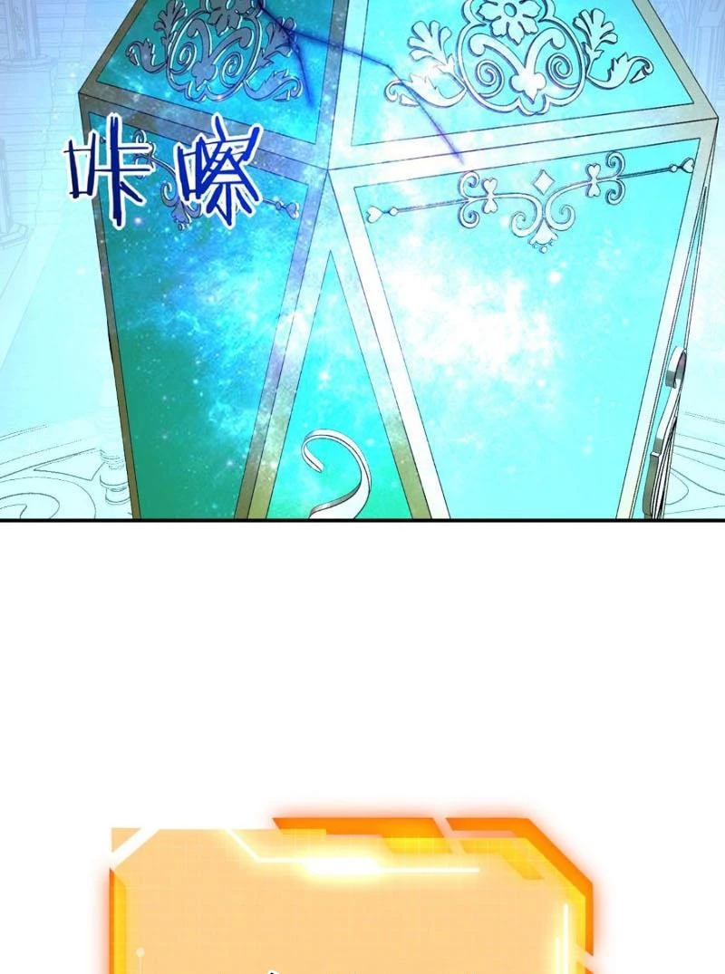 Nhất Quyền Bạo Tinh Chapter 139 - Trang 4