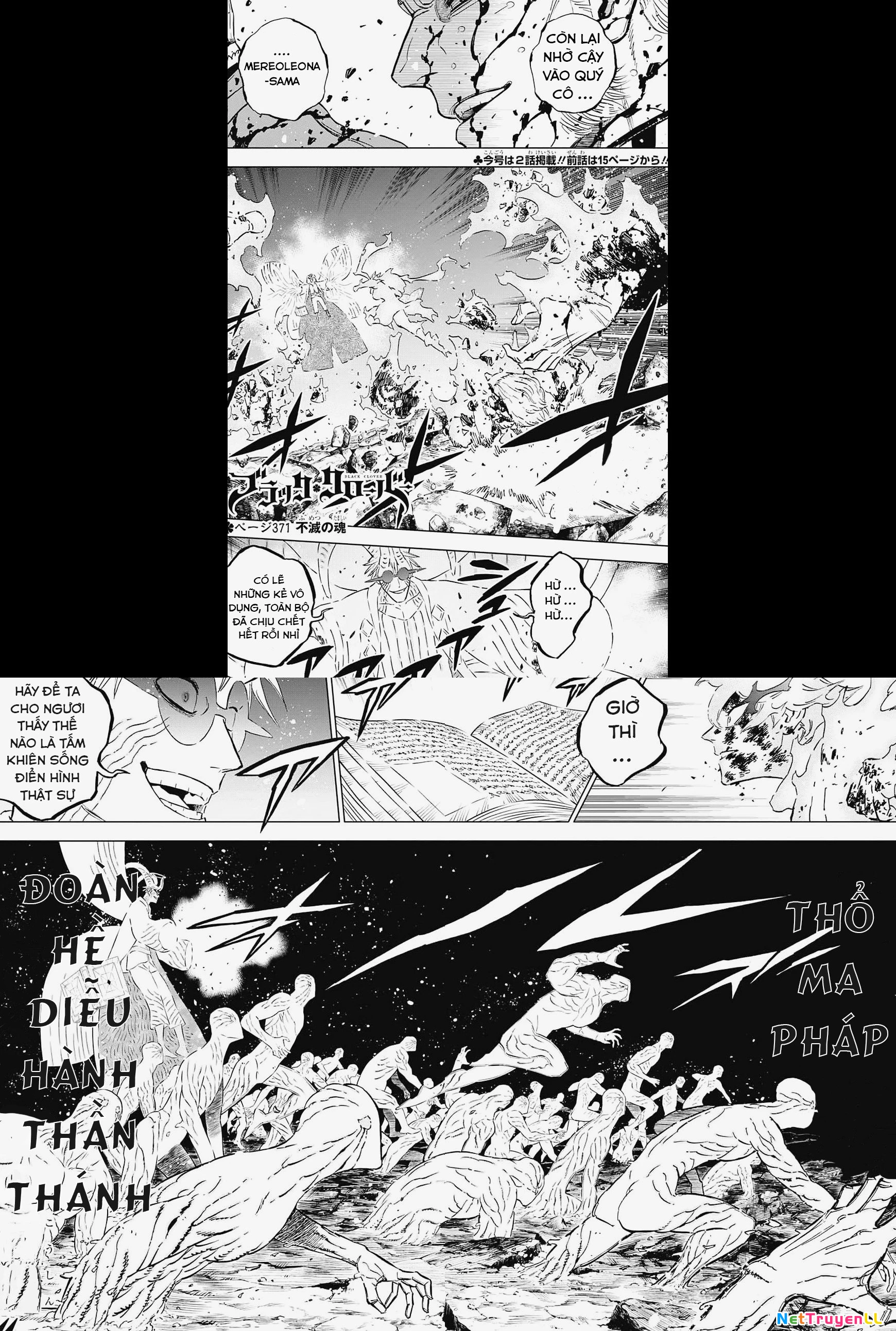 Black Clover - Thế Giới Phép Thuật Chapter 371 - Trang 3