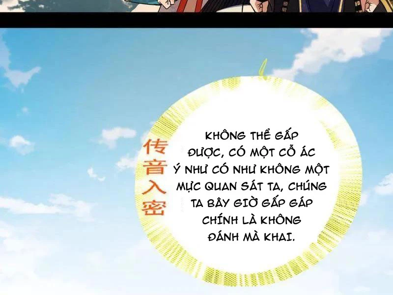 Ta Là Tà Đế Chapter 496 - Trang 4