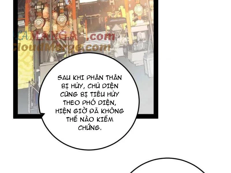 Ta Là Tà Đế Chapter 496 - Trang 4