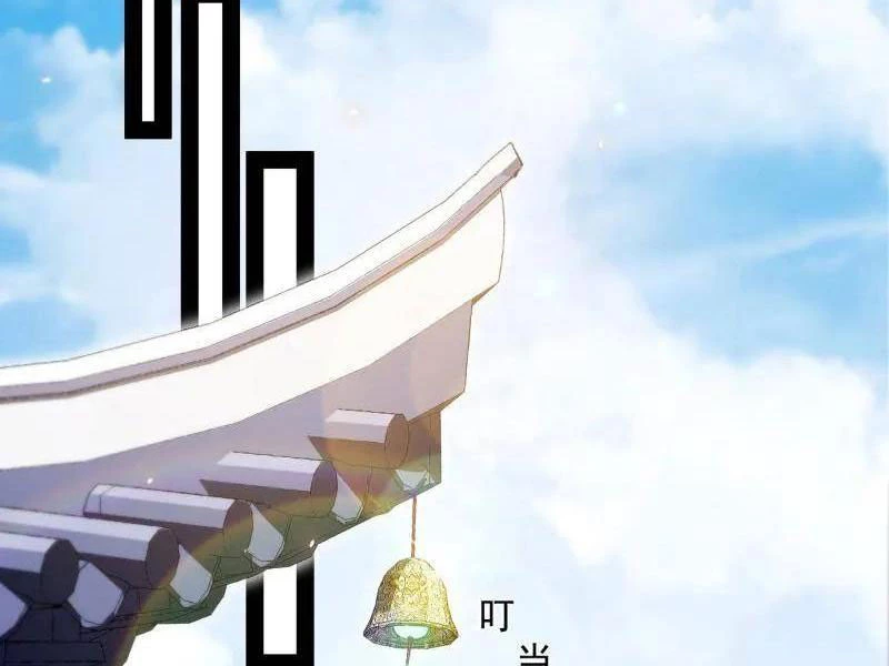 Ta Là Tà Đế Chapter 496 - Trang 4