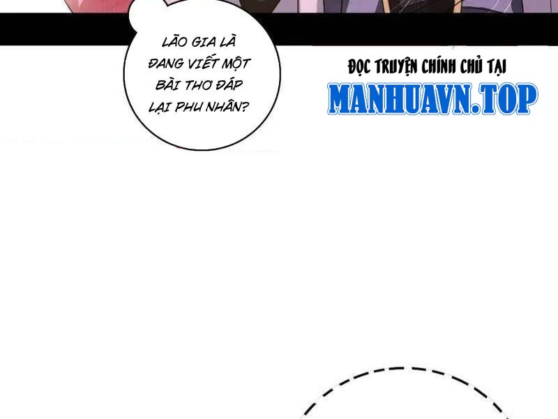 Ta Là Tà Đế Chapter 496 - Trang 4