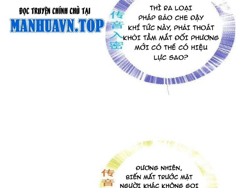 Ta Là Tà Đế Chapter 496 - Trang 4