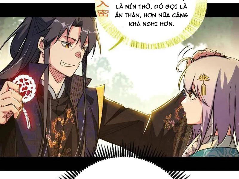 Ta Là Tà Đế Chapter 496 - Trang 4