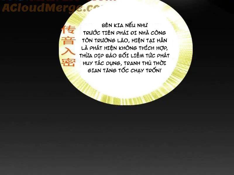 Ta Là Tà Đế Chapter 496 - Trang 4