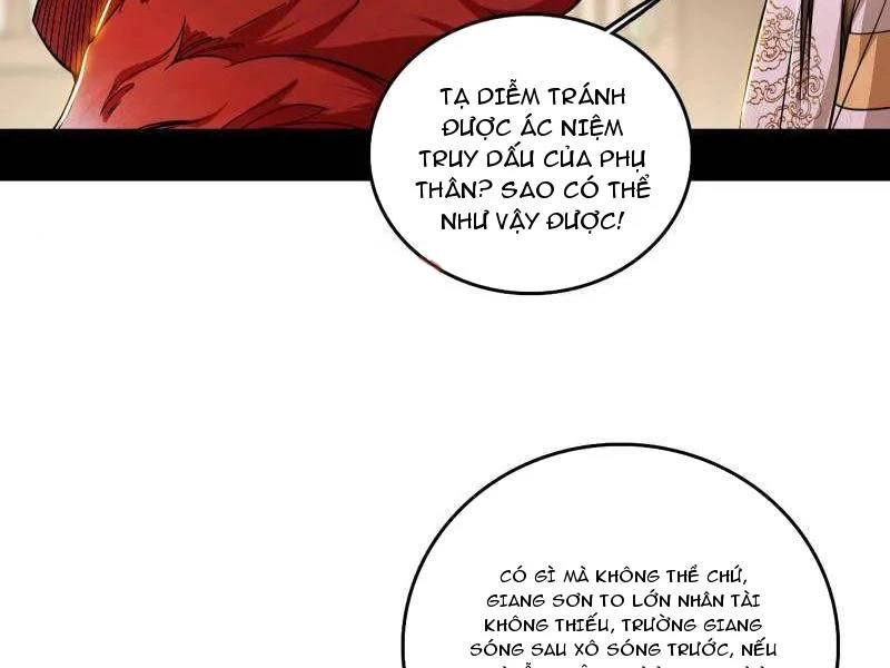 Ta Là Tà Đế Chapter 496 - Trang 4