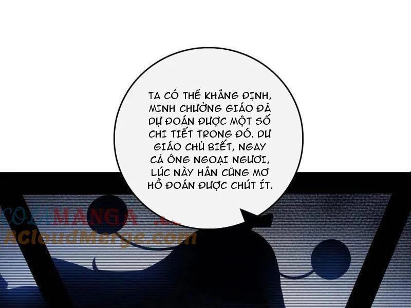 Ta Là Tà Đế Chapter 496 - Trang 4