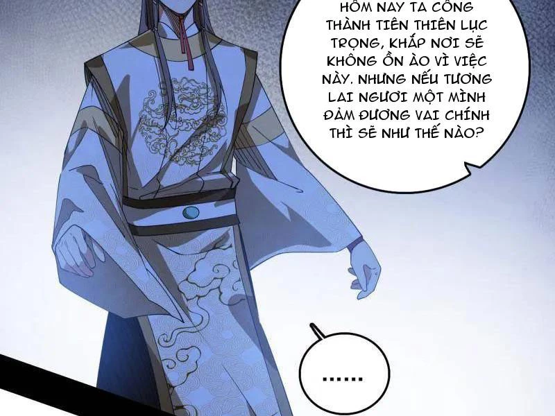 Ta Là Tà Đế Chapter 496 - Trang 4