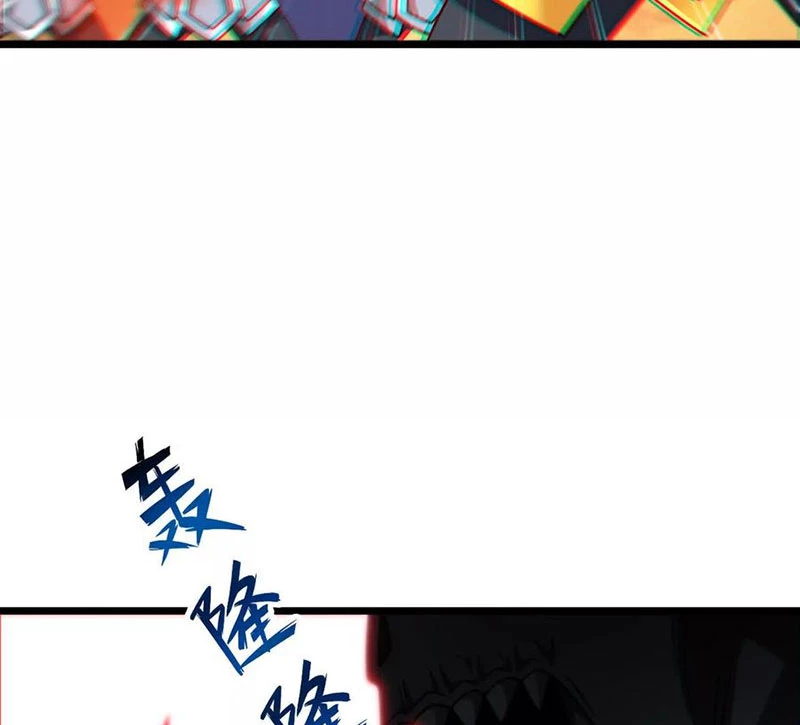 Thôn phệ đi, đại chùy hoa Chapter 59 - Trang 2