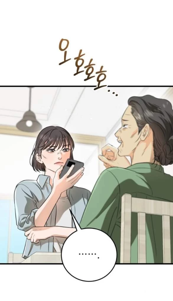 Nóng Lòng Muốn Giày Vò Em Chapter 54 - Trang 4