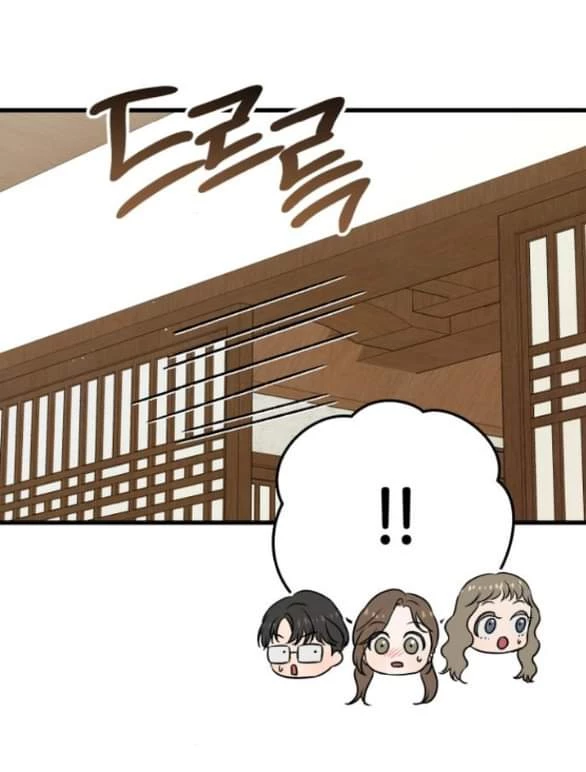 Nóng Lòng Muốn Giày Vò Em Chapter 54 - Trang 4