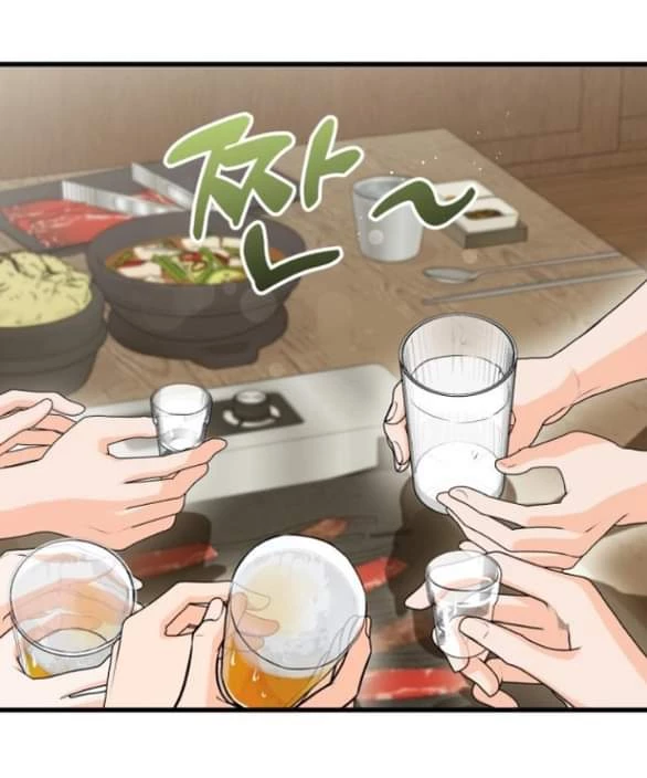 Nóng Lòng Muốn Giày Vò Em Chapter 54 - Trang 4