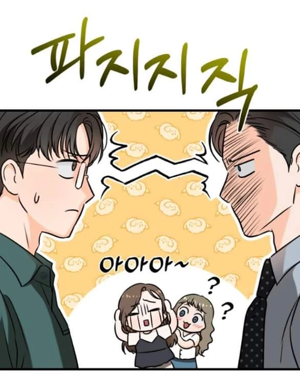 Nóng Lòng Muốn Giày Vò Em Chapter 54 - Trang 4