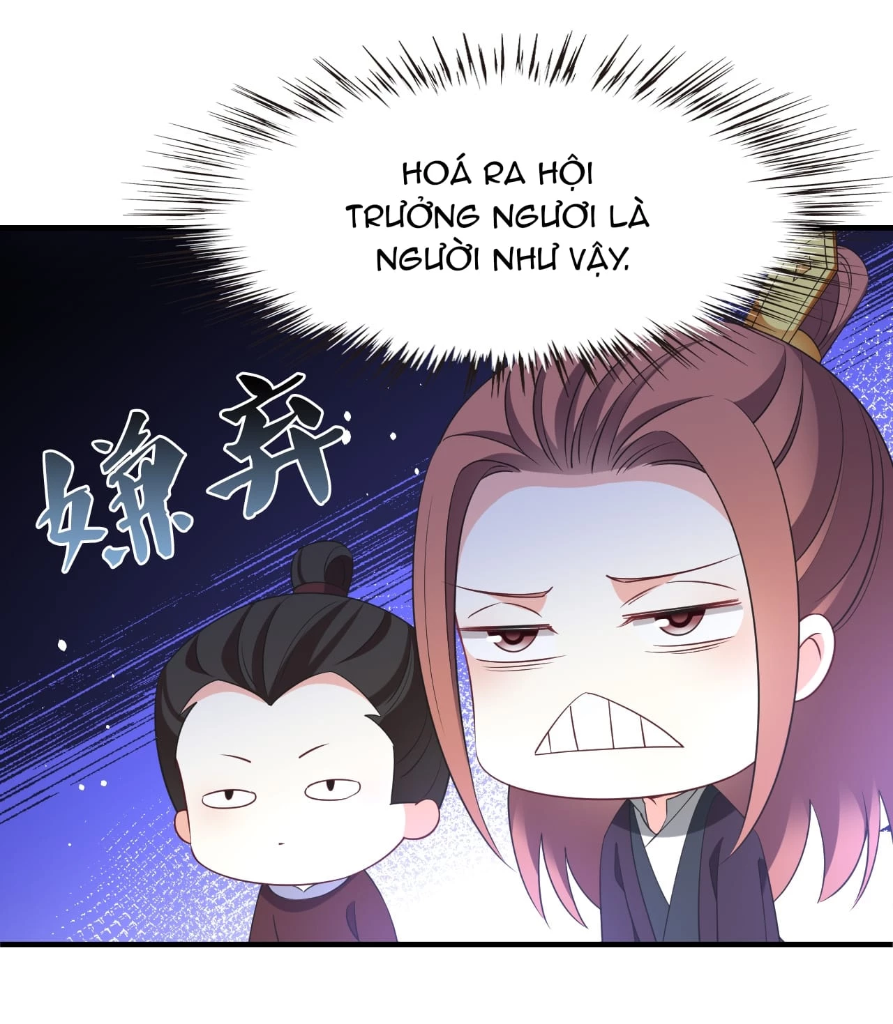 Phong Khởi Thương Lam Extra 10 - Trang 2