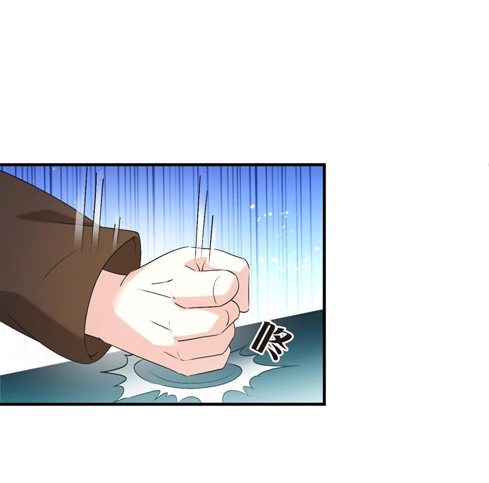 Phong Khởi Thương Lam Extra 11 - Trang 2