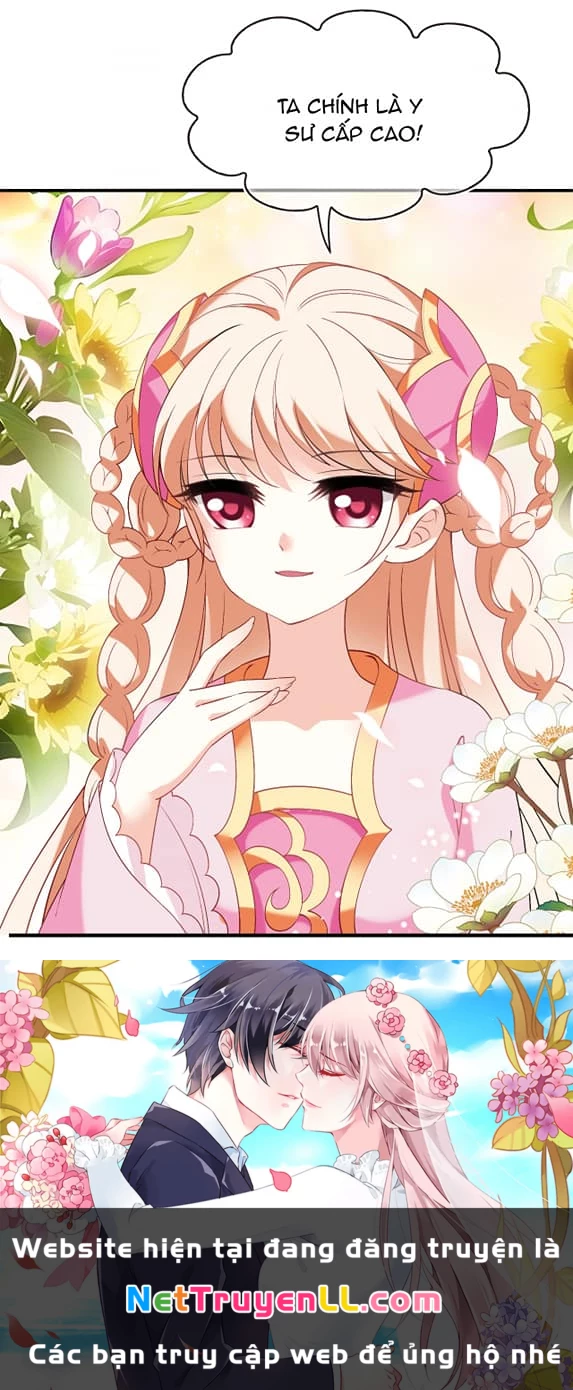 Phong Khởi Thương Lam Extra 12 - Trang 2